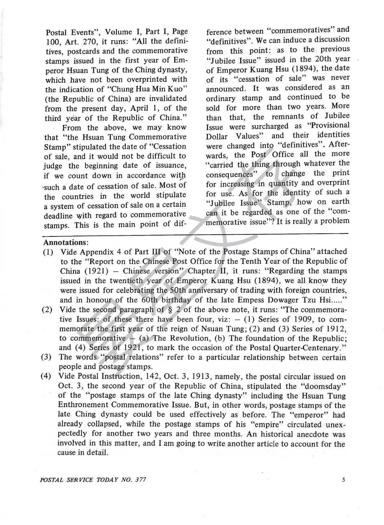 Section image