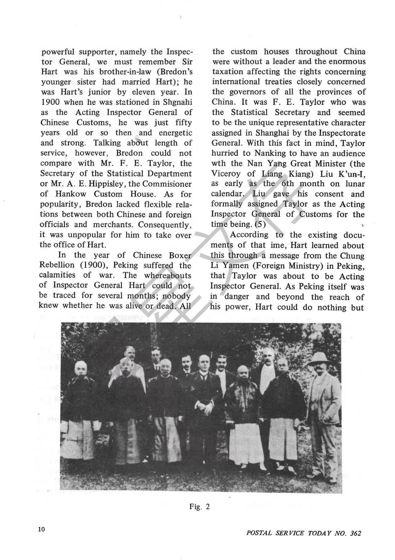Section image