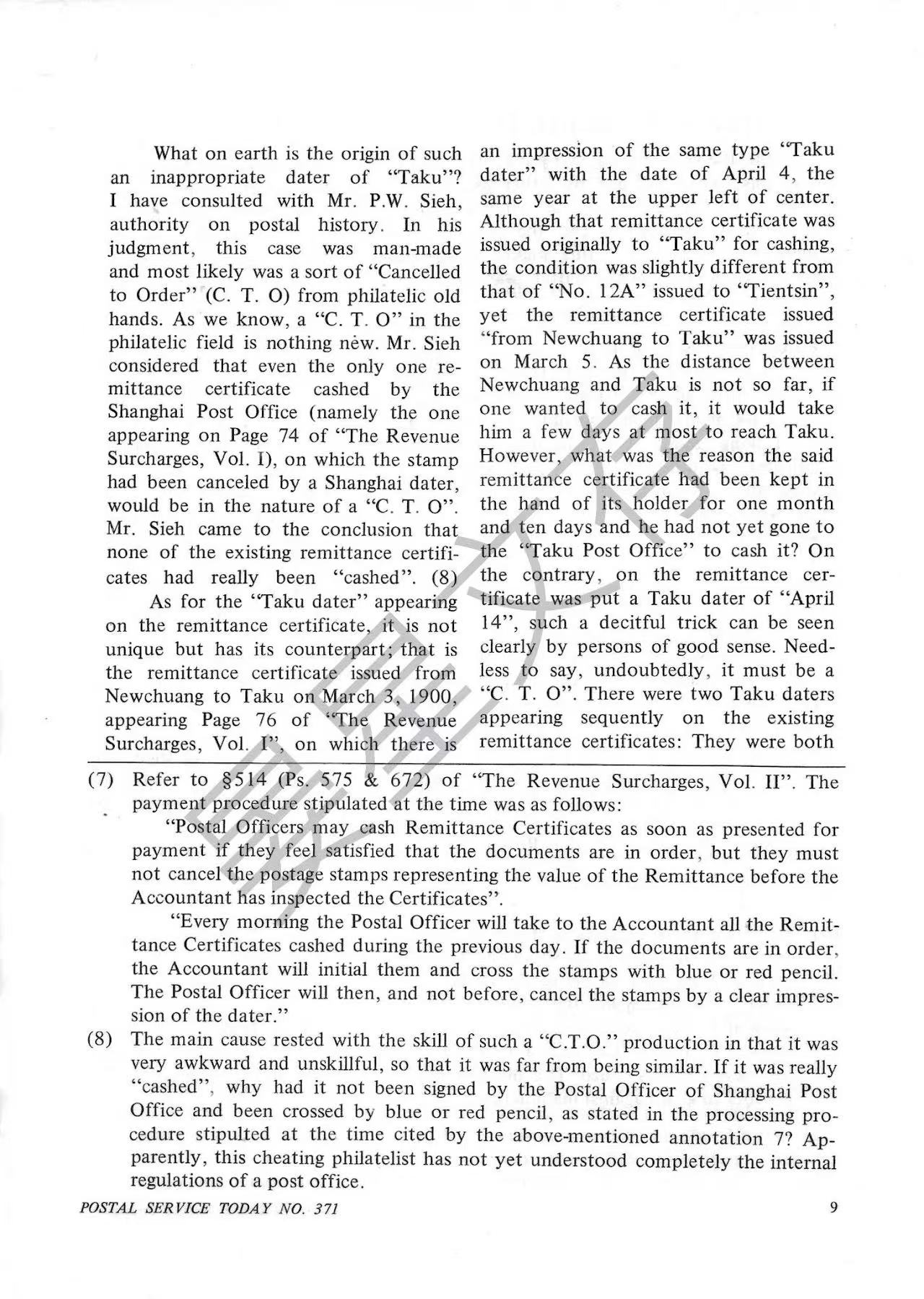 Section image