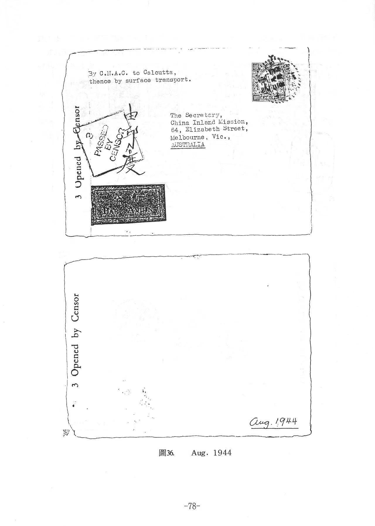 Section image