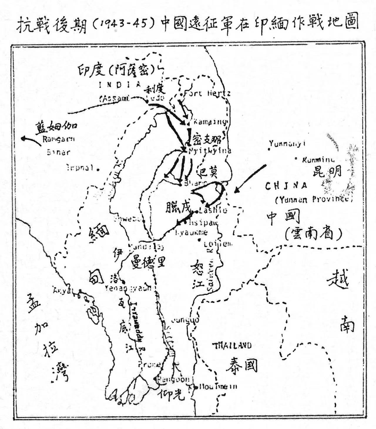 Section image