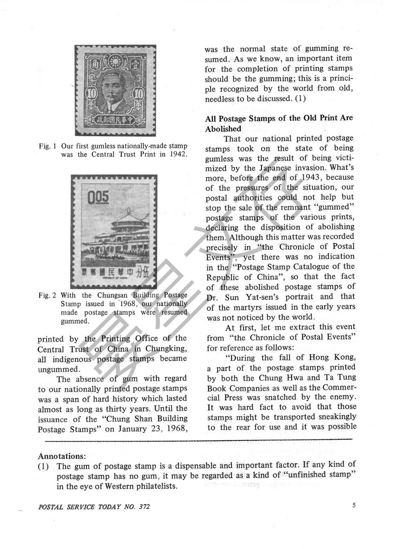 Section image