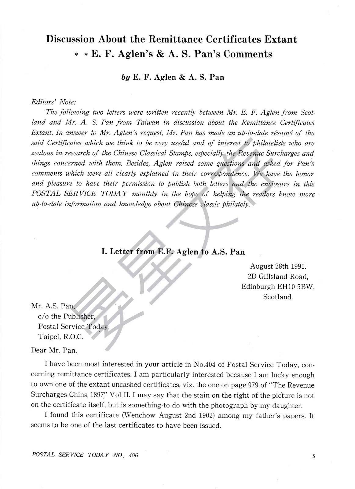 Section image