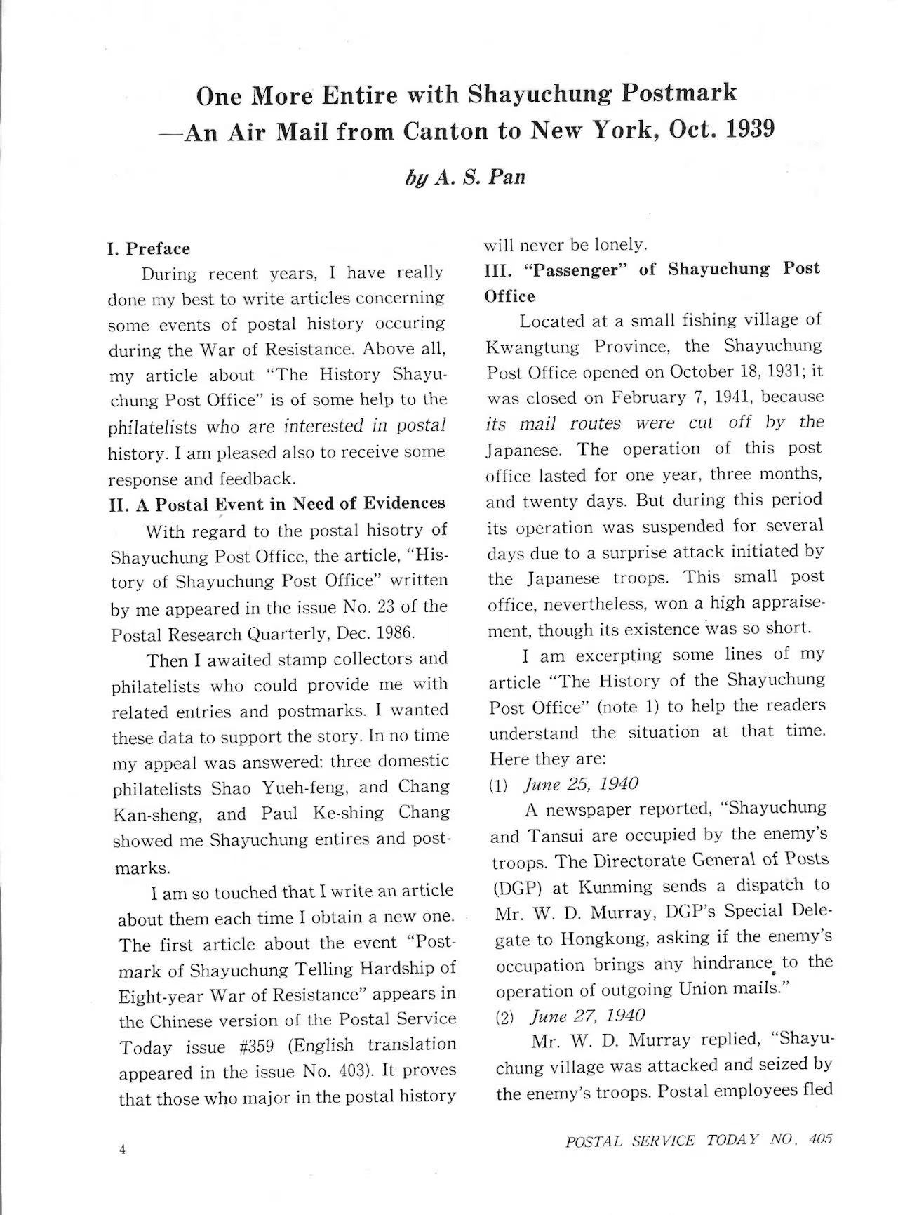 Section image