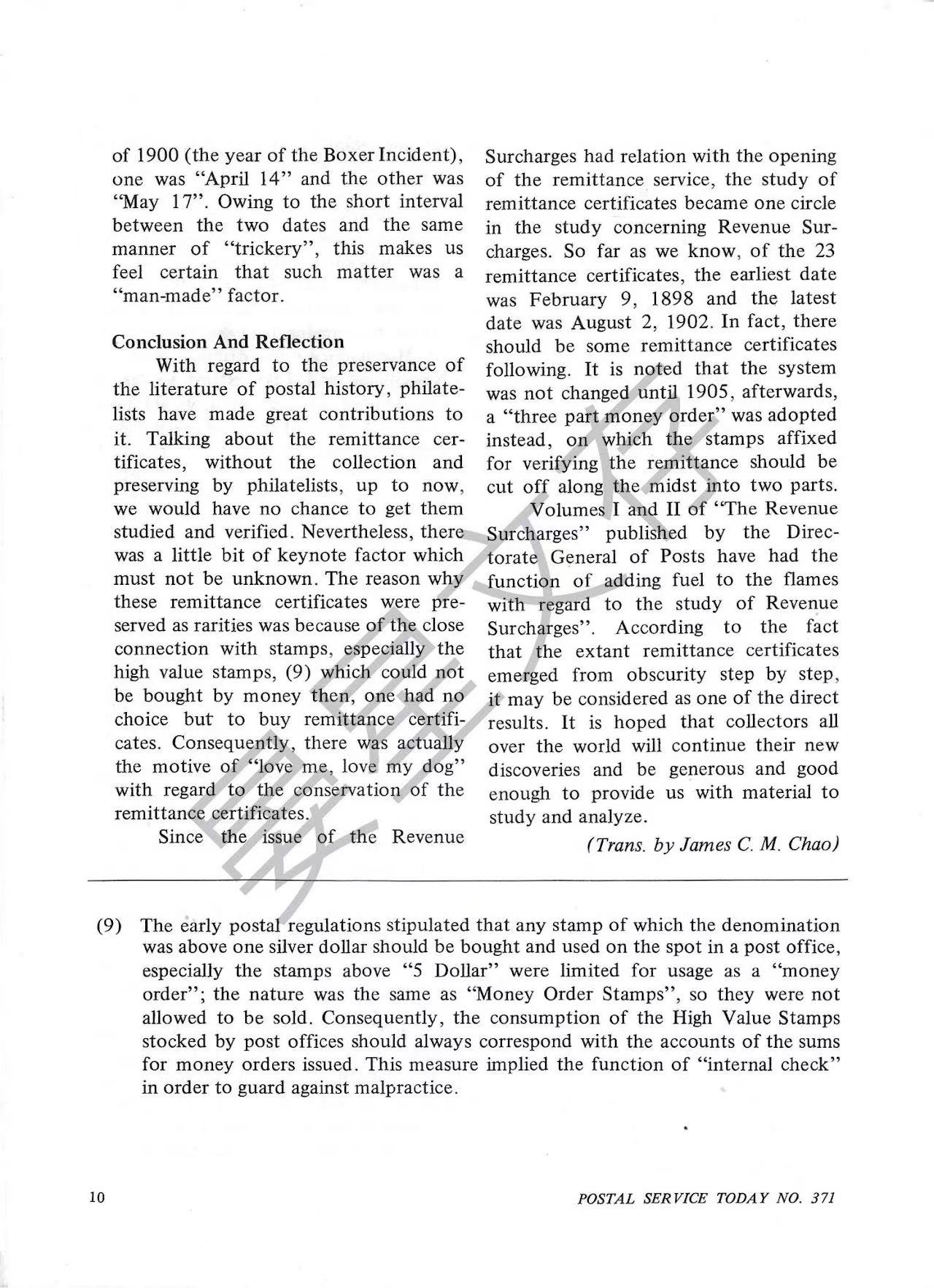 Section image