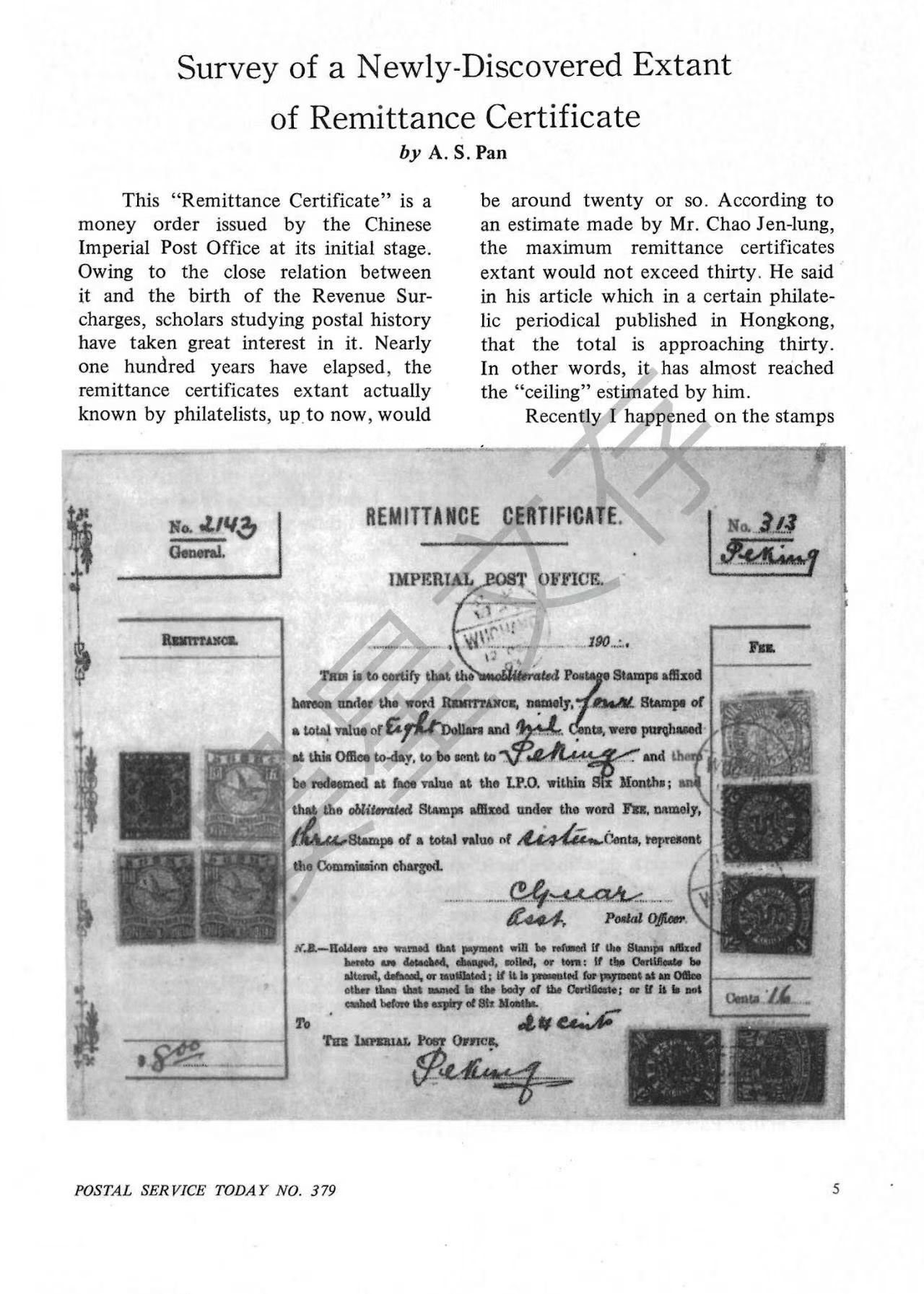 Section image