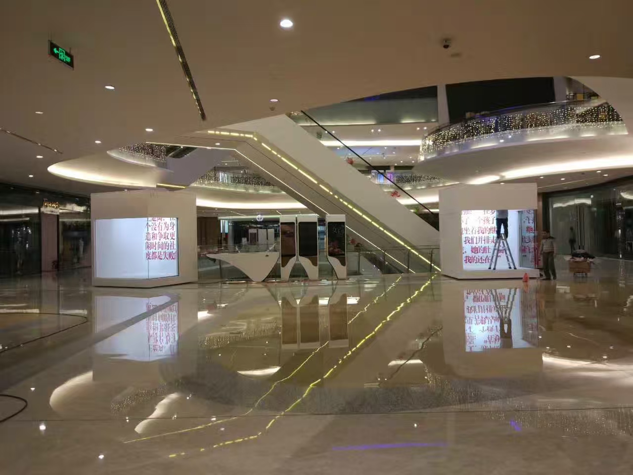 Section image