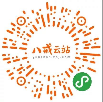 超级云名片代理商故事：企业服务行业竞品多？看猪八戒网如何另辟蹊径