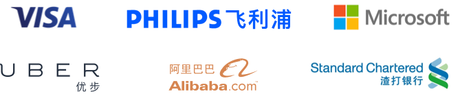 上线了明星用户