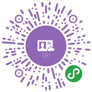 超级云名片体验