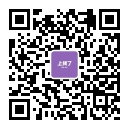 超级云名片体验