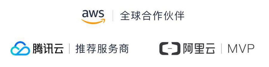 上线了技术提供商