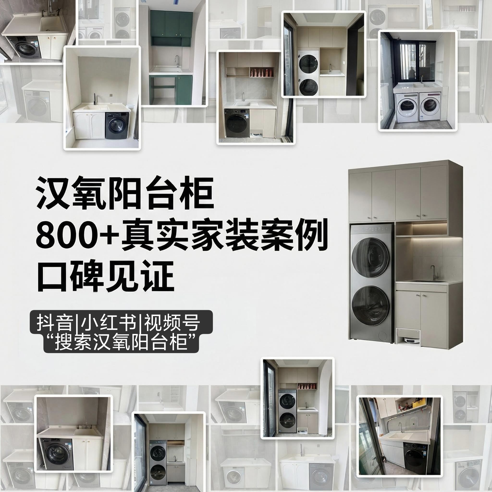 点击查看更多案例