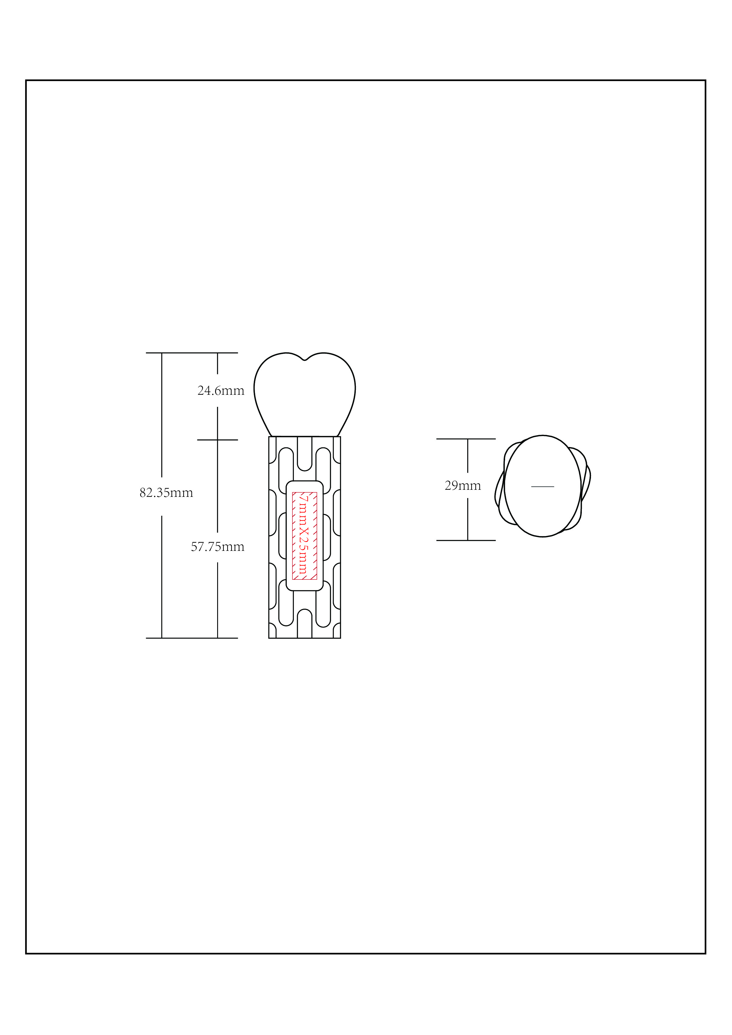 Section image