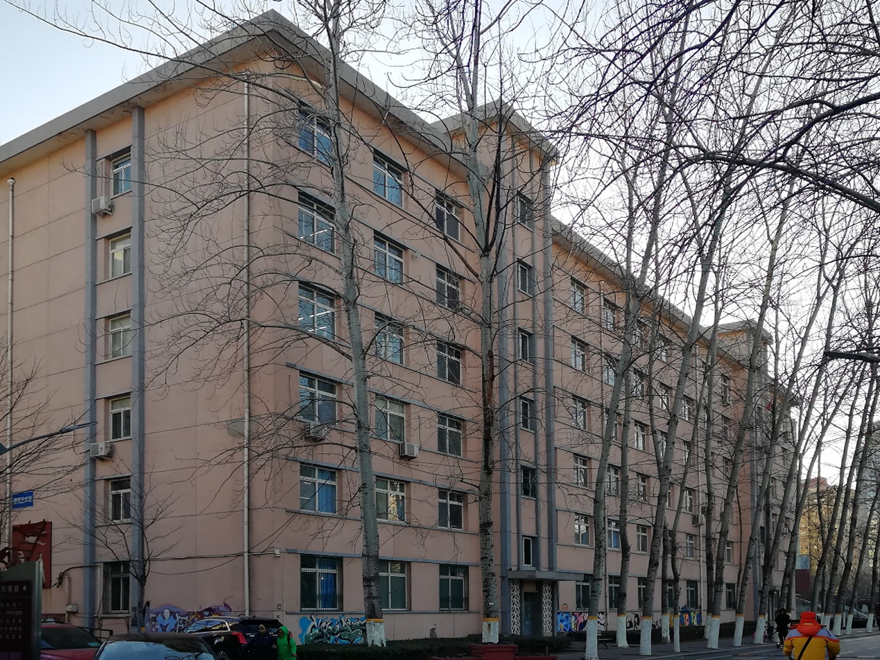Section image