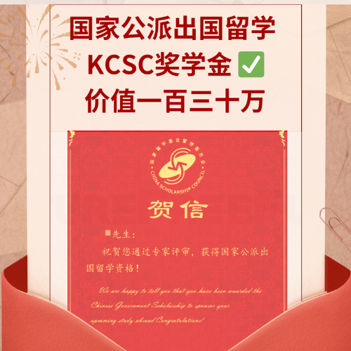 哈佛大学 