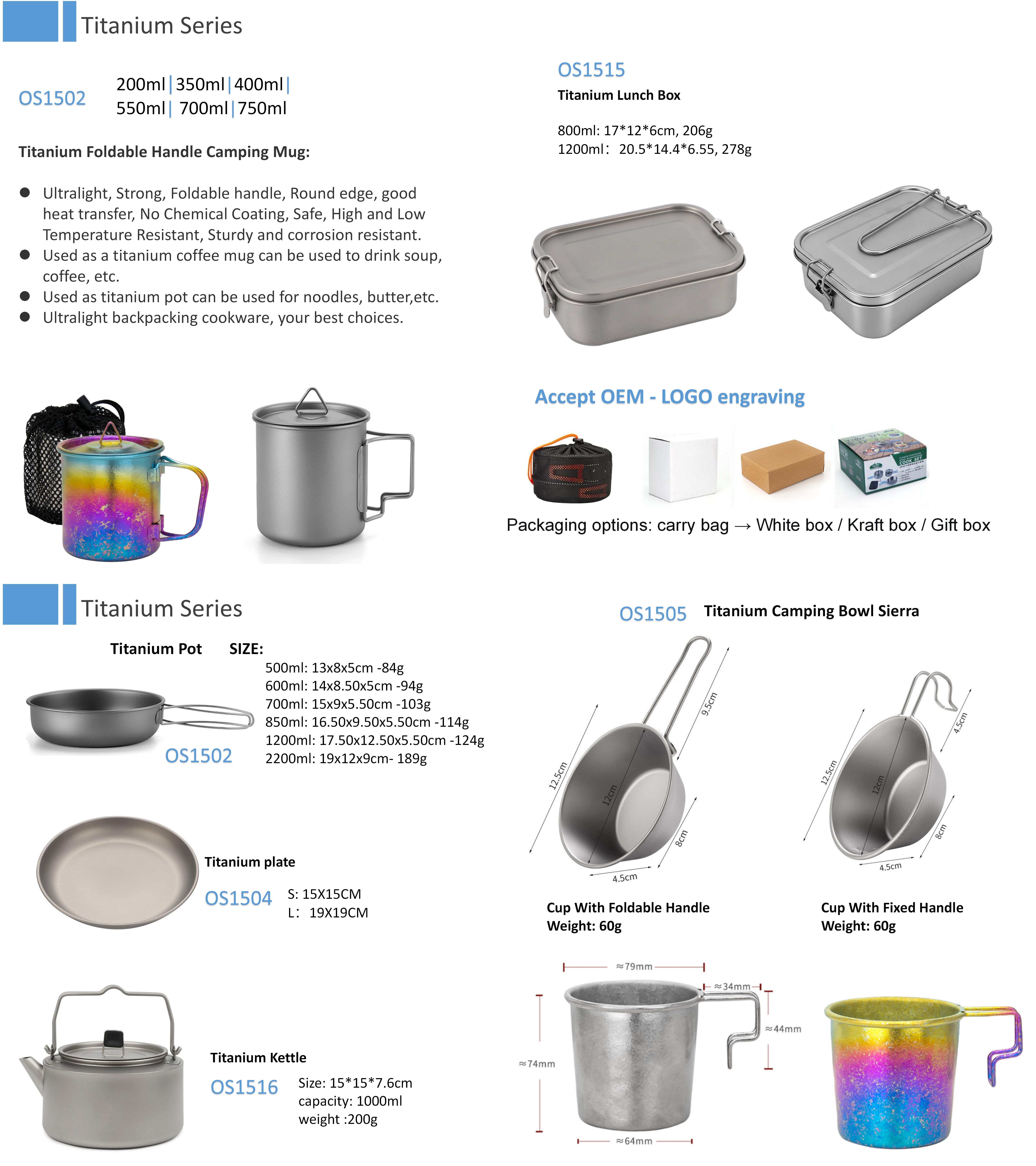 OS1502-Titanium Foldable Handle Camping Mug