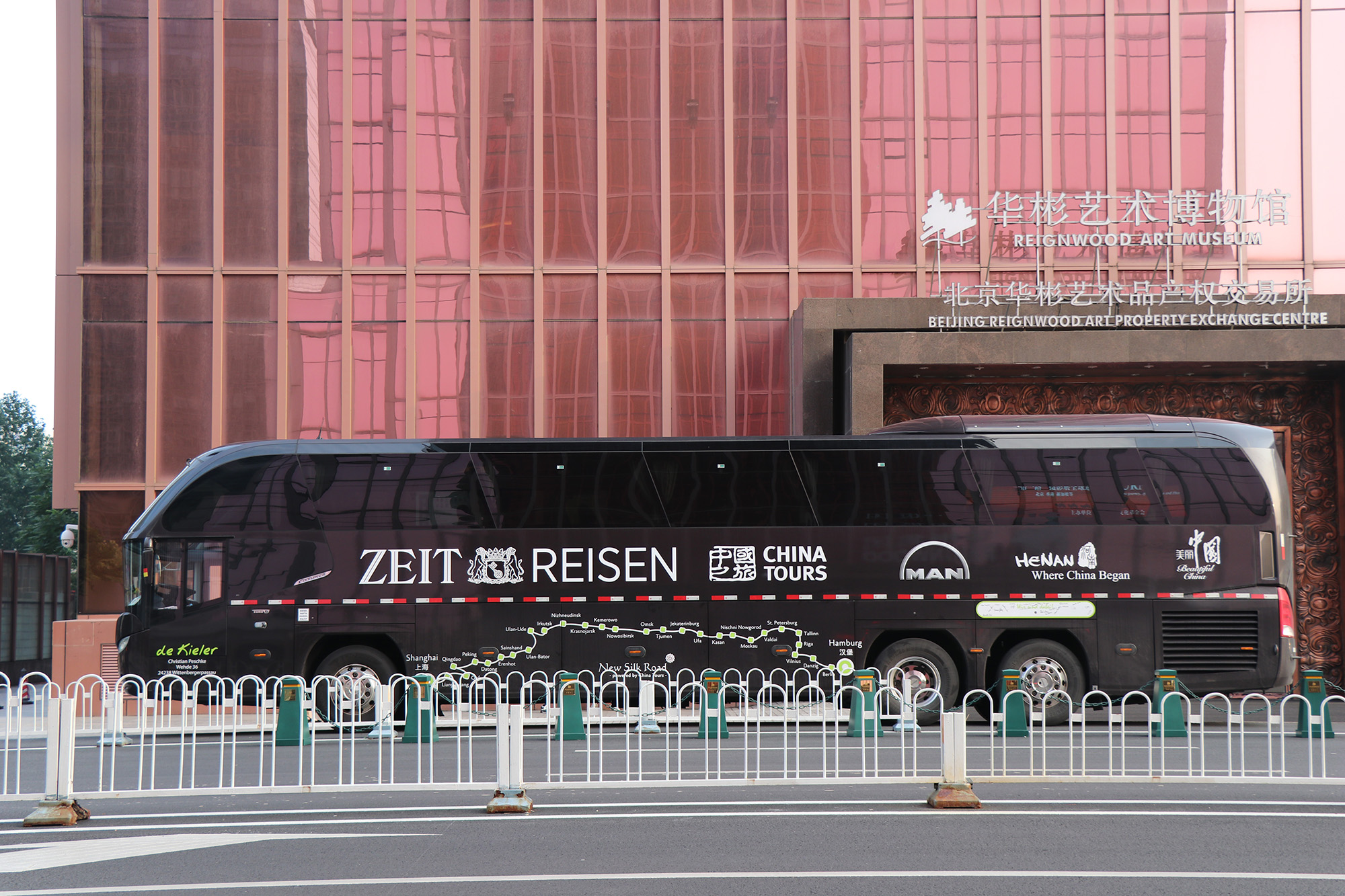 曼恩高端巴士Neoplan Cityliner