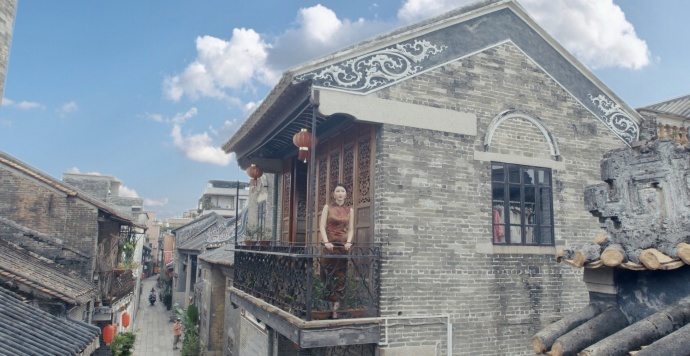 Section image