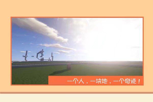 broken image