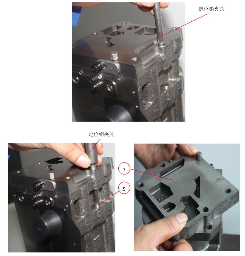 Section image