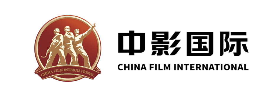 中影国际 logo