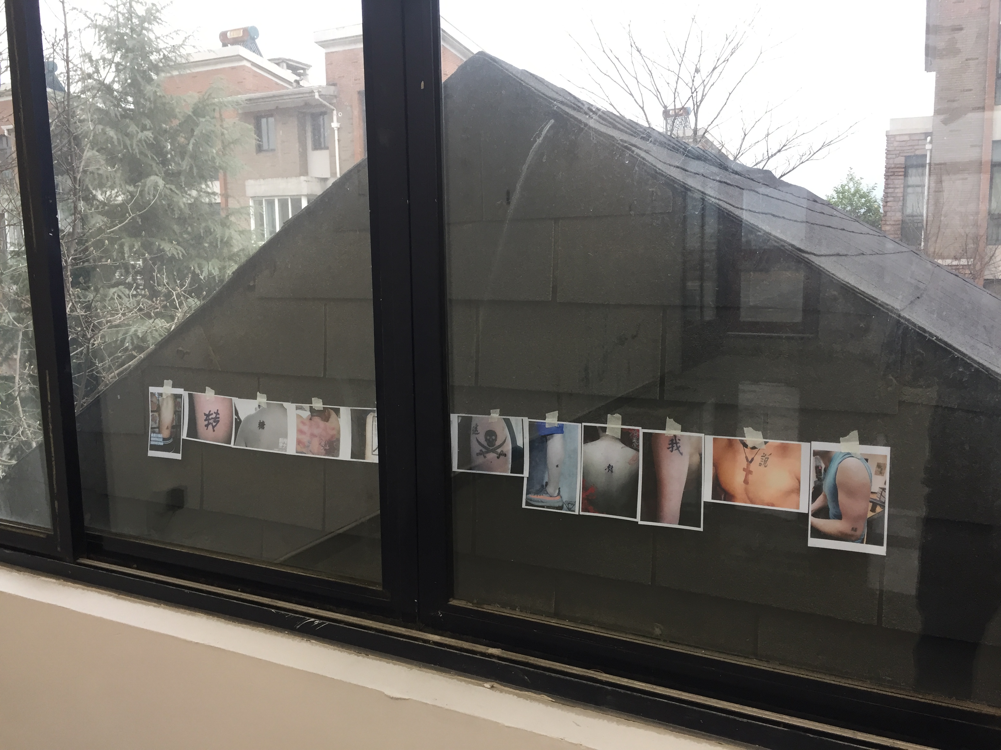 broken image