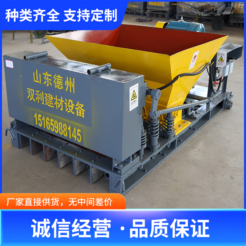 大棚立柱机葡萄架立柱机