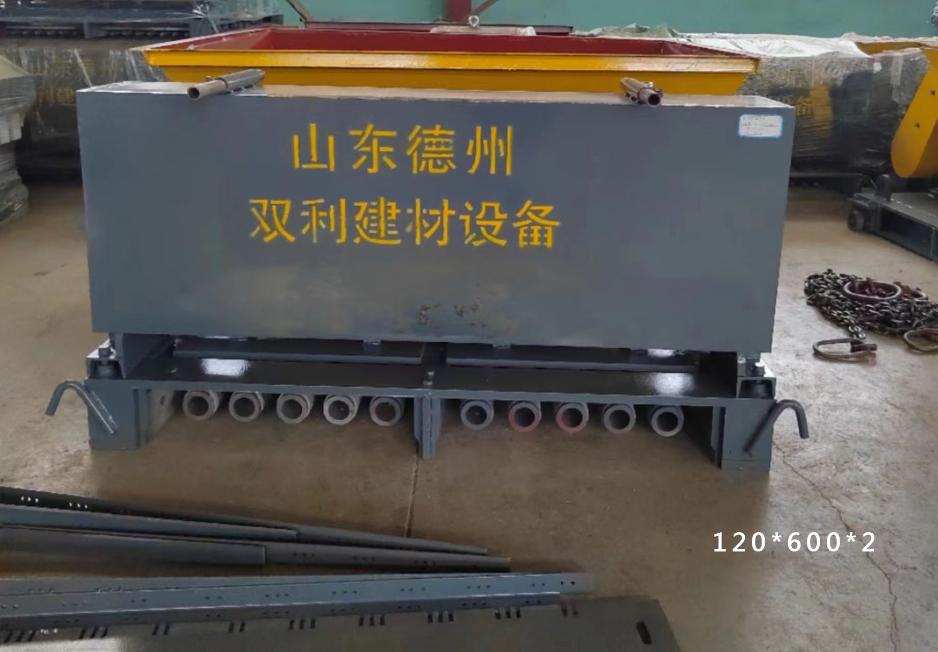 120-600-2 单边楼板机