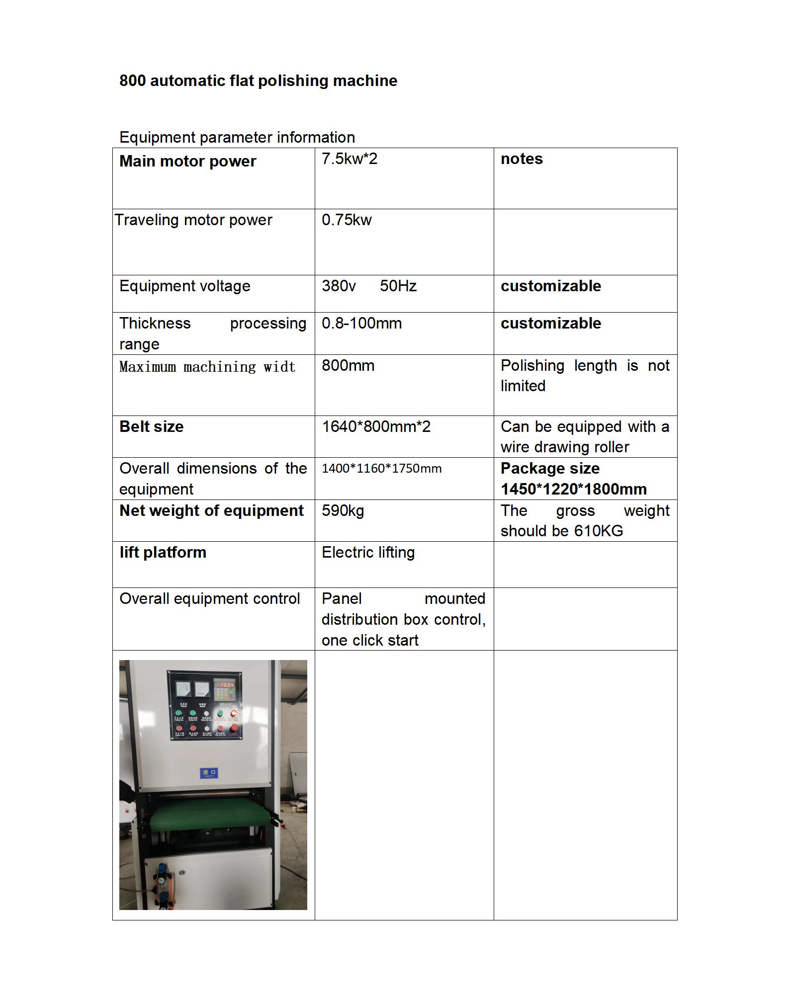 800 automatic flat polishing machine