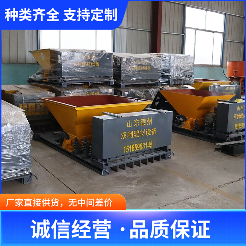 大棚立柱机葡萄架立柱机