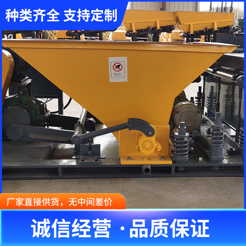 自走式围墙板机