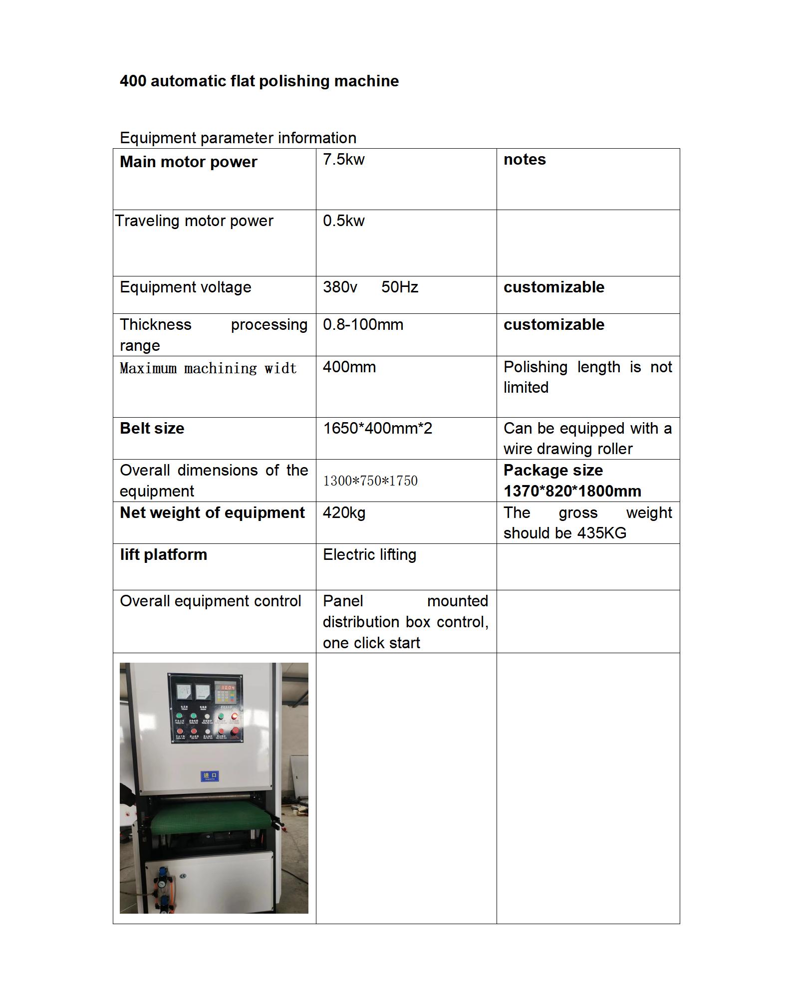 400 automatic flat polishing machine