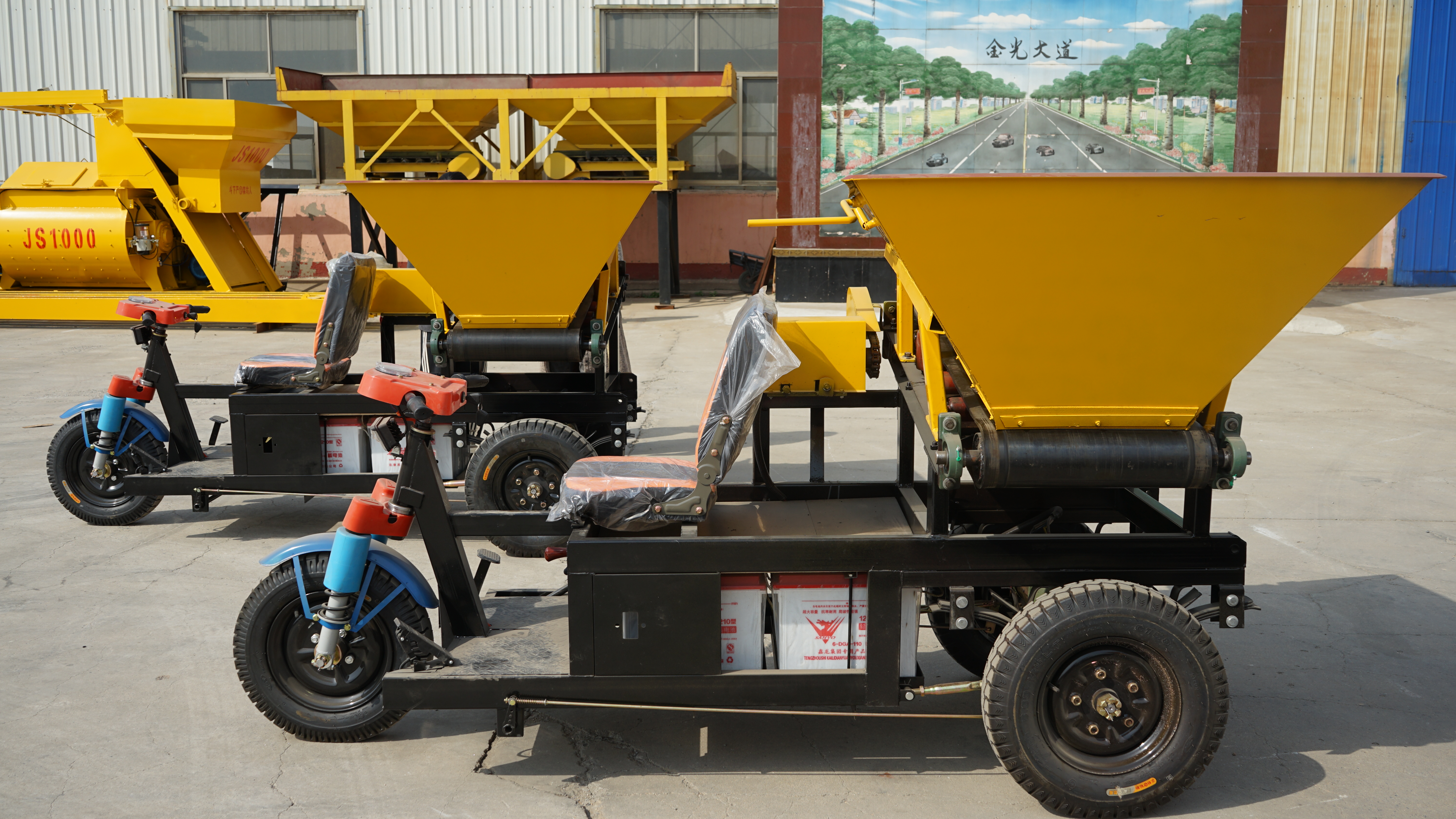 电动三轮上料车