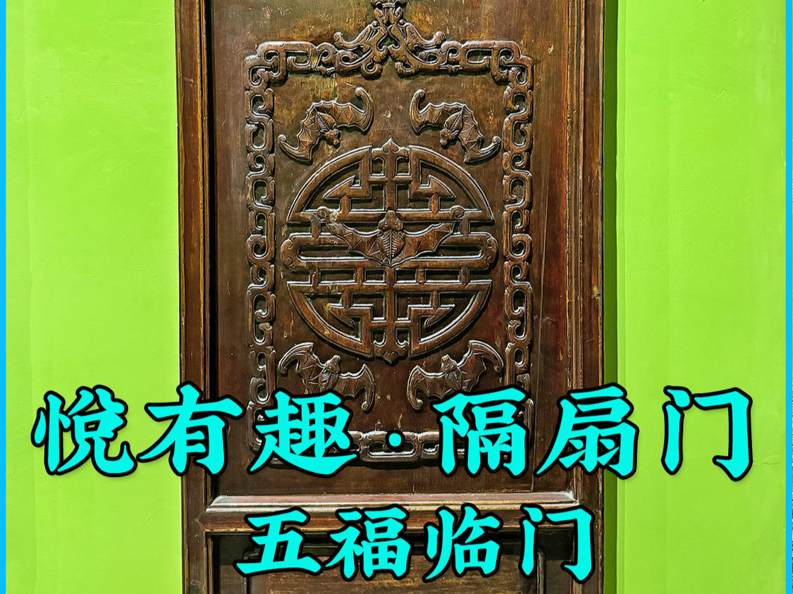406◆中国骨董「老紅竹 バングル」 蝙蝠・竹葉金工装飾 共箱付 文玩 唐物 406◇中国骨董「老紅竹 バングル」 蝙蝠・竹葉金工装飾 共箱付