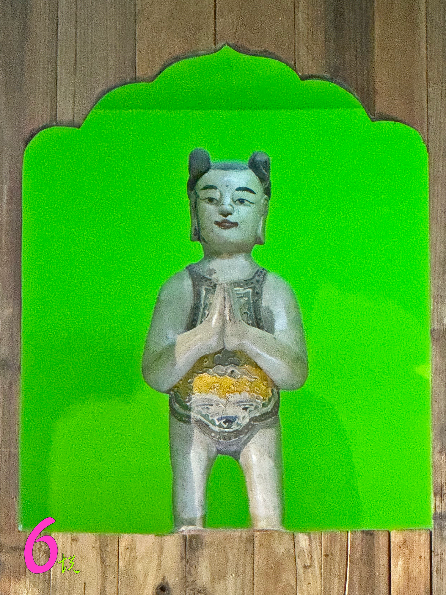broken image
