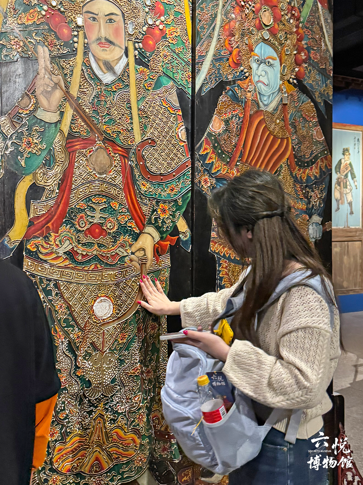 Section image