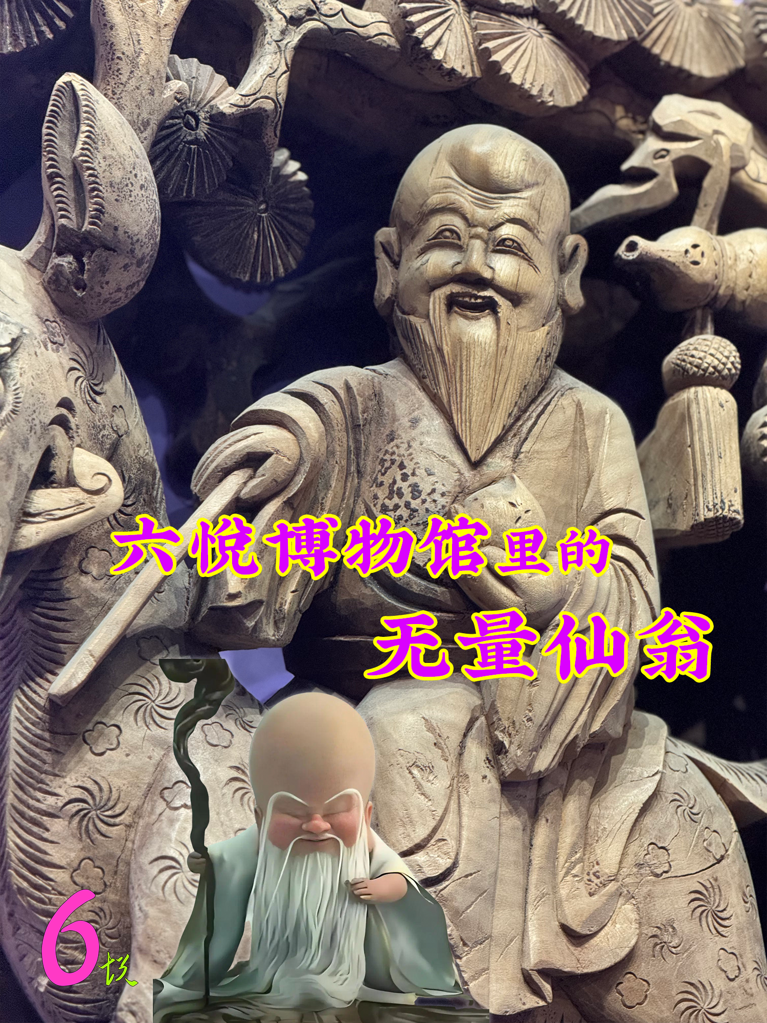 broken image