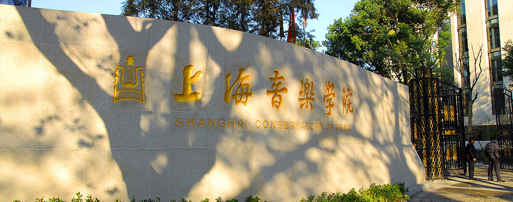 energy-water-waste nexus | 上线了sxl.cn