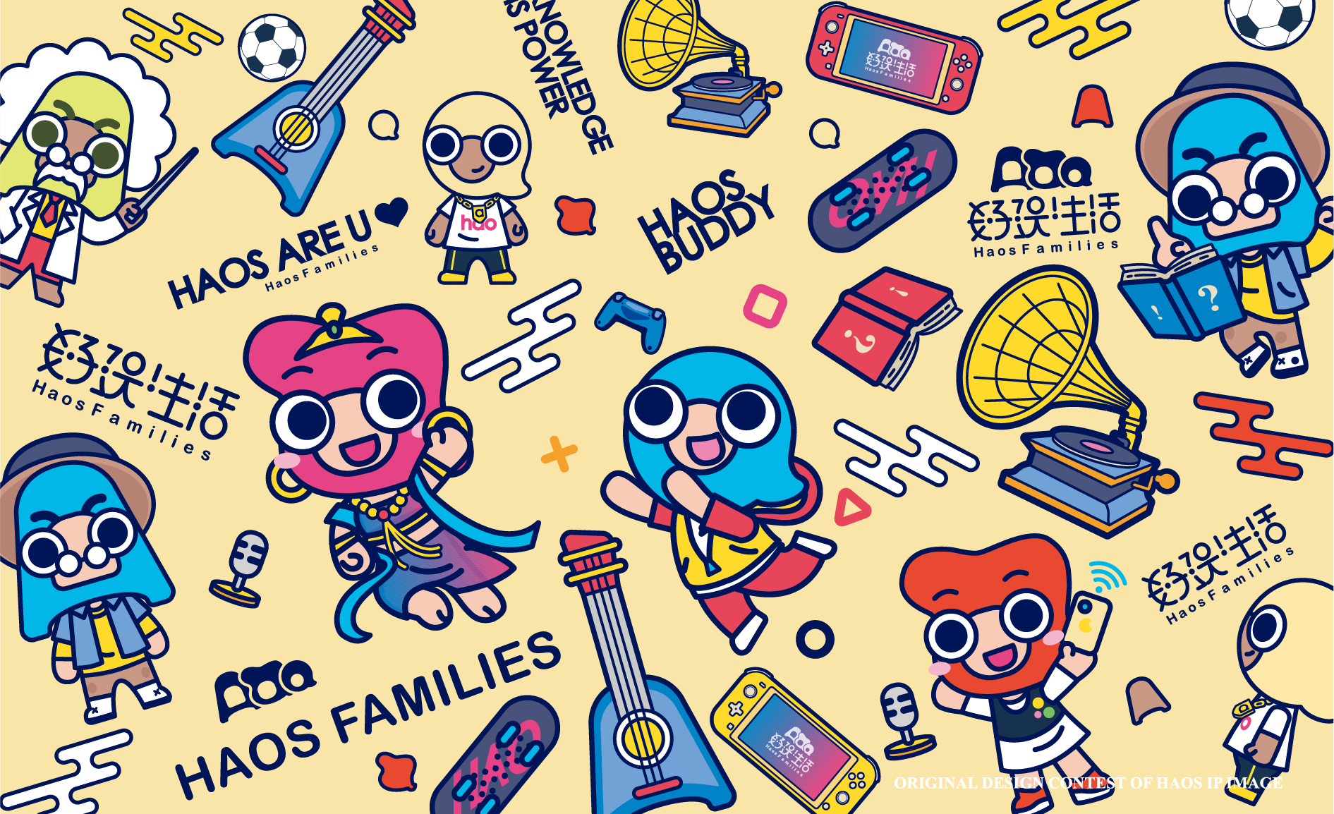background image