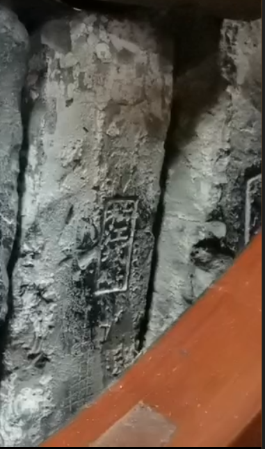 broken image
