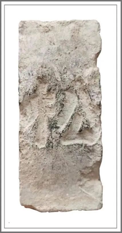 broken image