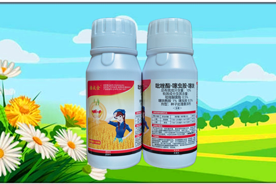 10%吡唑酯.噻虫胺.噻呋
