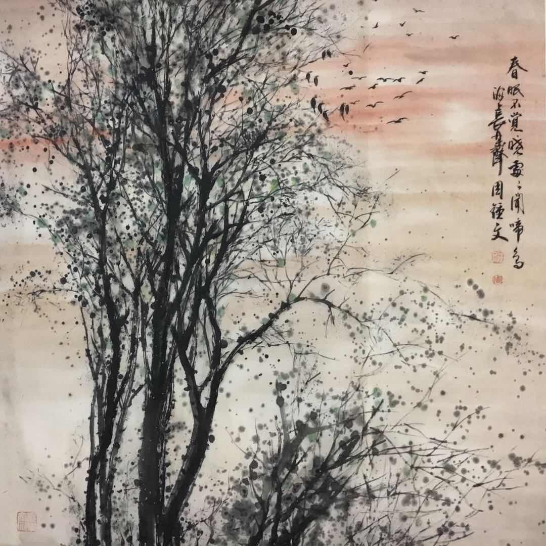 broken image