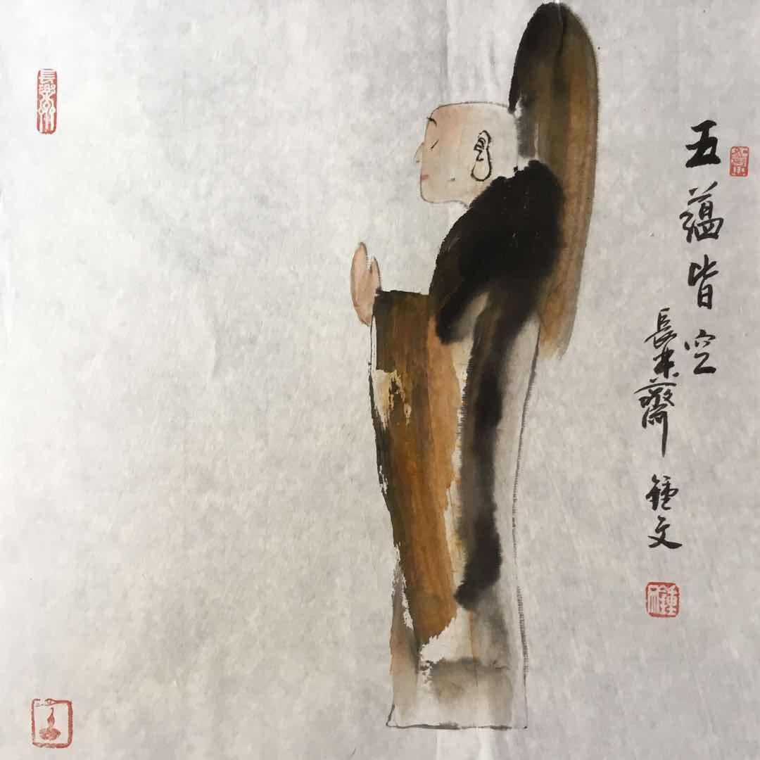 broken image