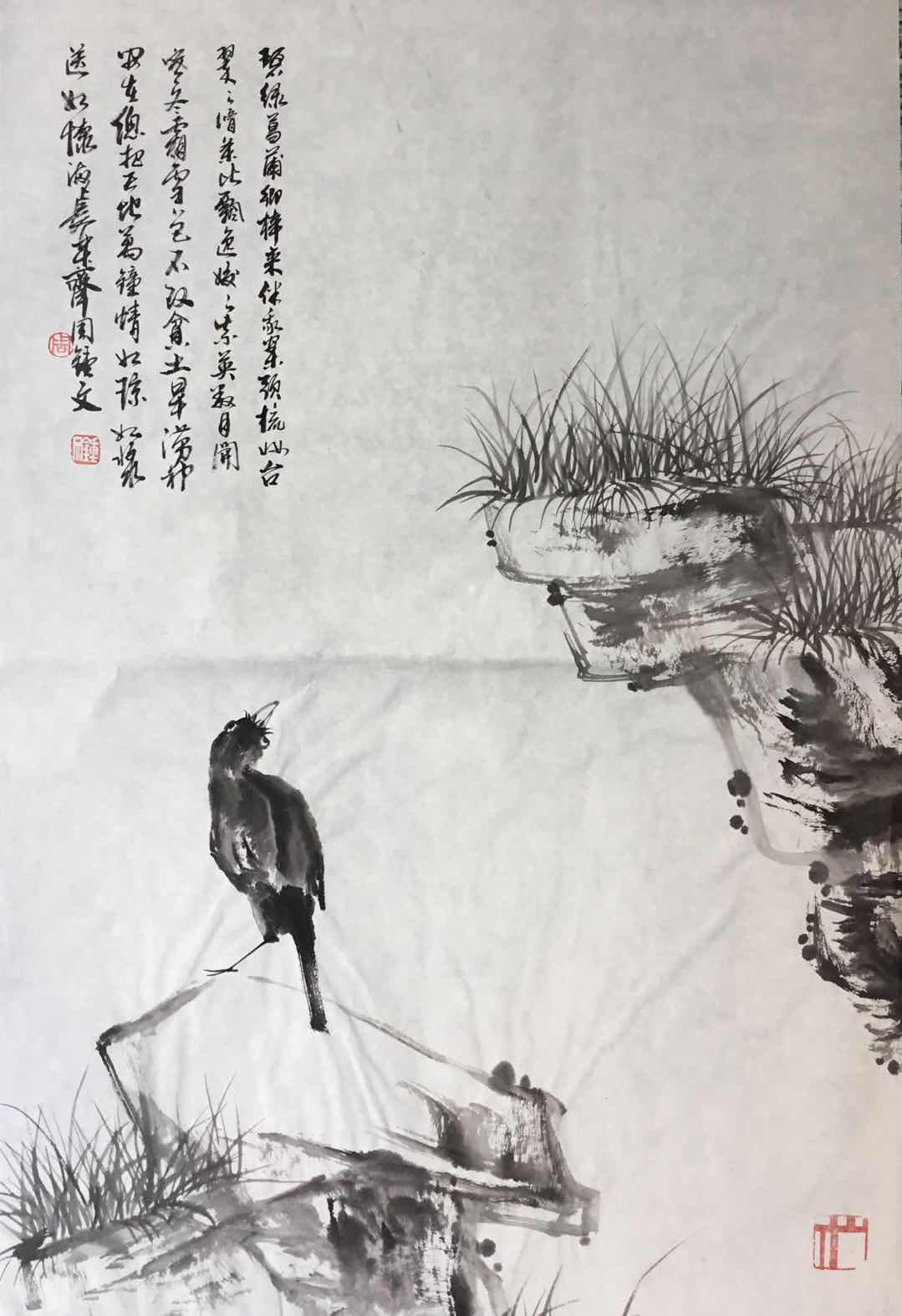 broken image