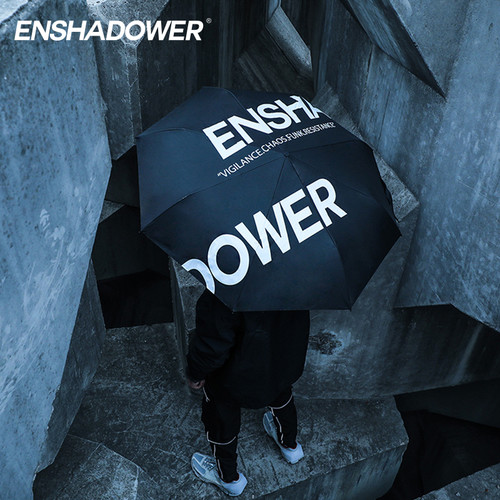 【已售罄】ENSHADOWER隐蔽者遮阳伞折叠雨伞防晒两用太阳伞