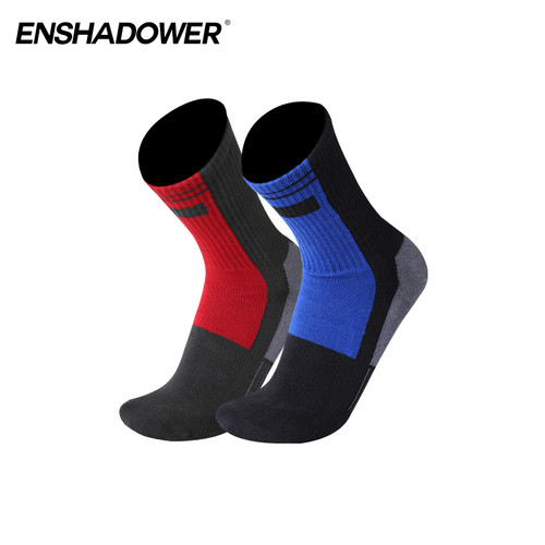【已售罄】ENSHADOWER隐蔽者双色运动精英袜中高帮长袜吸汗透气原创袜子男女