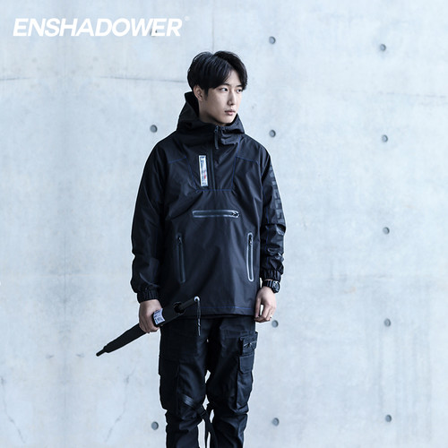 ENSHADOWER隐蔽者春新款黑色套头冲锋衣男潮牌机能风宽松国潮夹克