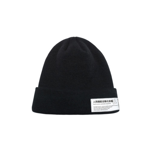 ENSHADOWER隐蔽者潮流冬季保暖针织毛线帽基础反光标包头防风冷帽